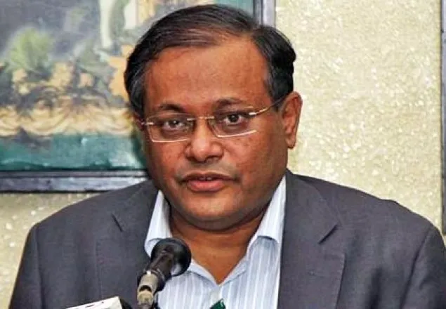 বিএনপিতে নেতৃত্বের পরিবর্তন প্রয়োজন: হাছান মাহমুদ