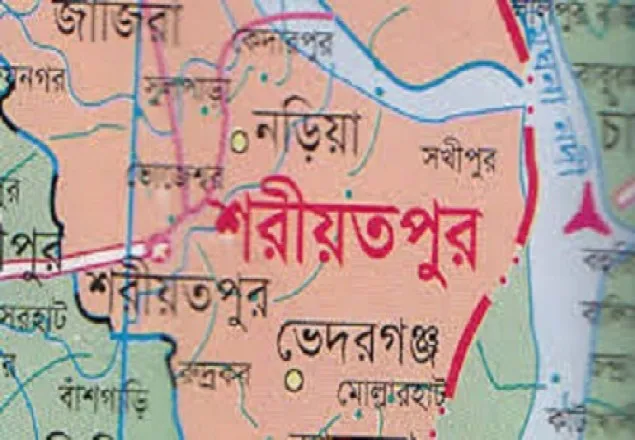 জাজিরায় আ.লীগের দু’পক্ষের সংঘর্ষে নিহত ১
