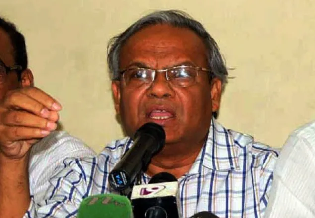 উপজেলার নাম পরিবর্তন উদ্দেশ্যপ্রণোদিত: রিজভি