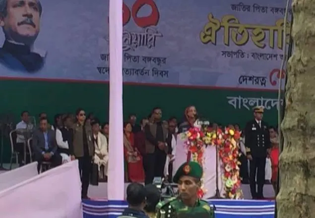 সোহরাওয়ার্দীর জনসভায় শেখ হাসিনা