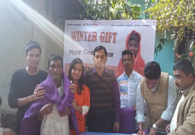 অভিযাত্রিক ফাউন্ডেশনের শীতবস্ত্র বিতরন