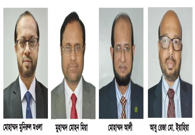 ইসলামী ব্যাংকে ডিএমডি পদে চার কর্মকর্তার পদোন্নতি