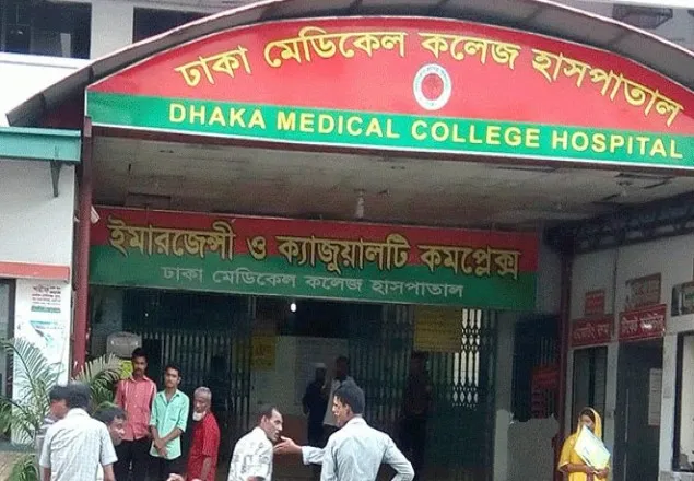 দারুসসালামের ২ শিশুকে শ্বাসনালী কেটে হত্যা