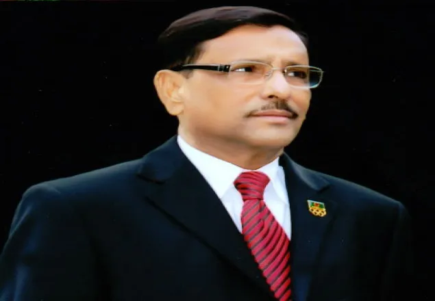 গভীর রাতে আঙ্গুর নিয়ে ওবায়দুলের বাড়িতে যুবক