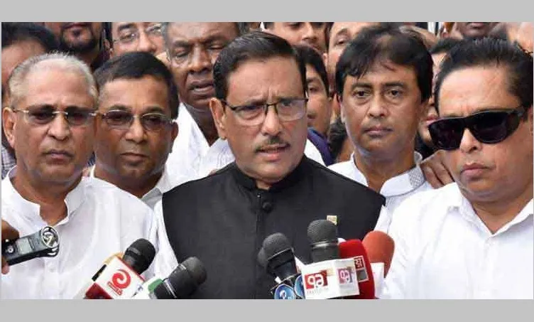 নতুন কোনো মেগা প্রকল্পের পরিকল্পনা নেই : ওবায়দুল কাদের