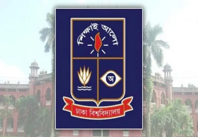 অভিমান করে ঢাবি ছাত্রীর আত্মহত্যা