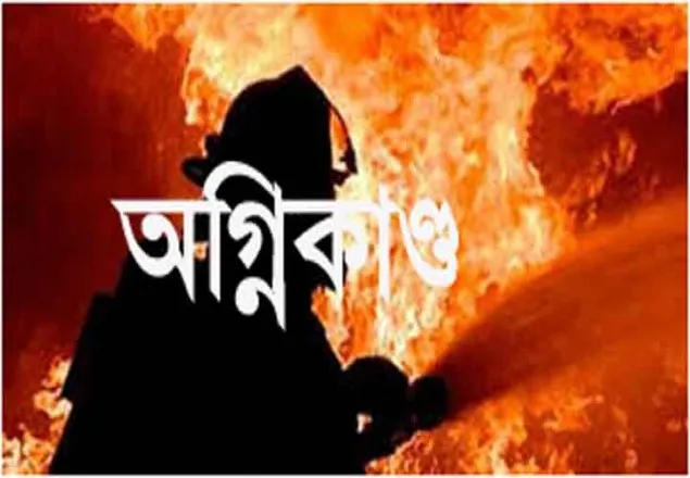 টাঙ্গাইলে দুটি পেট্রোলের দোকানে অগ্নিকাণ্ড