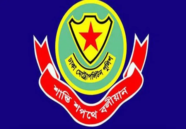 বিশ্ব ইজতেমায় যাতায়াত নির্বিঘ্নে ডিএমপির নির্দেশনা