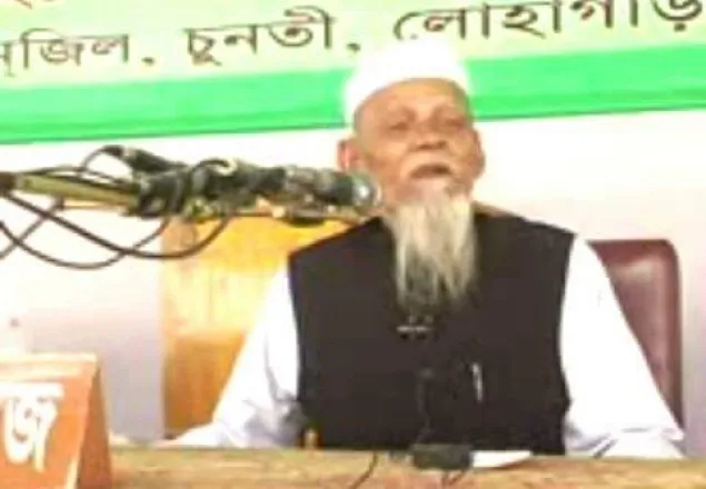 আধুনগরের সাবেক চেয়ারম্যান মাওলানা শফিকের ইন্তেকাল