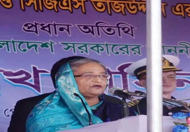 জঙ্গি দমনে কোস্ট গার্ডকেও কাজ করতে হবে: প্রধানমন্ত্রী 