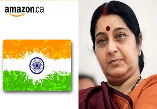 ভারতের পতাকার রঙে পাপোশ, ক্ষমা চাইতে বললেন মন্ত্রী