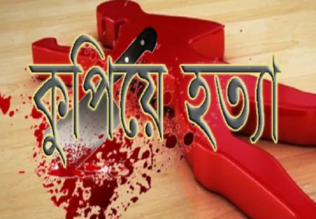 পটুয়াখালীতে কলেজ ছাত্রকে কুপিয়ে হত্যা