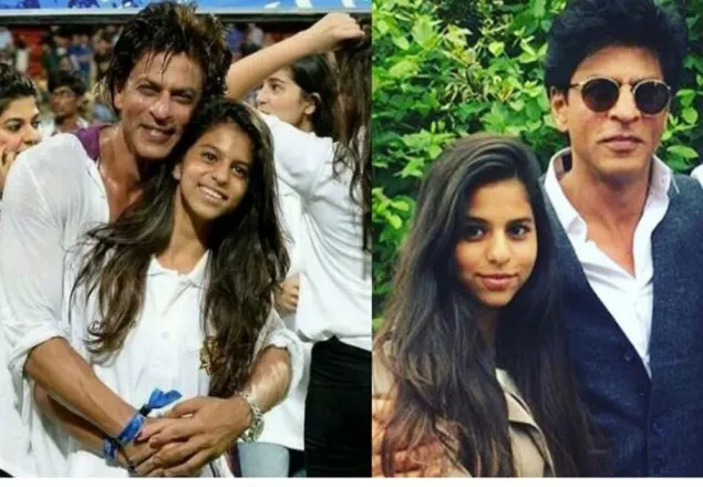 ‘মেয়ের সঙ্গে প্রেম করতে হলে মানতে হবে ৭টি নিয়ম’