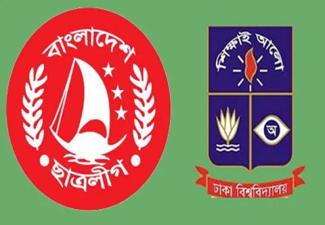 ঢাবিতে ছাত্রলীগের দুই গ্রুপের মধ্যে সংঘর্ষ