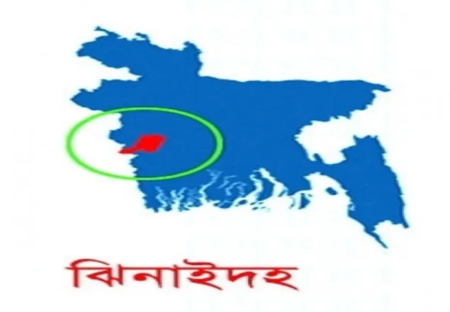 ঝিনাইদহে ব্যবসায়ীকে কুপিয়ে টাকা ছিনতাইয়ের অভিযোগ