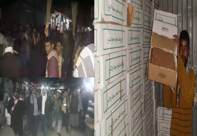 বাংলাবাজার ইউপি চেয়াম্যান’র বিরুদ্ধে ঝাড়ু মিছিল