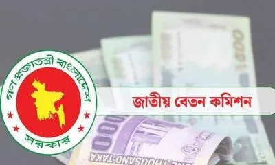 পে-স্কেলে বেতন বৃদ্ধি, হতাশ বেসরকারি চাকরিজীবী ও নিম্ন আয়ের মানুষ