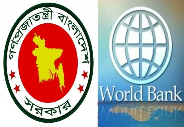 বিশ্বব্যাংক থেকে চড়া সুদে ঋণ নিচ্ছে সরকার