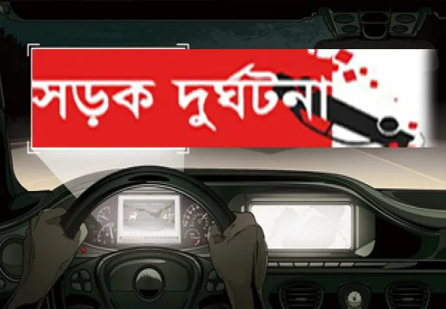 চান্দিনায় প্রাইভেটকার চাপায় ২ নারী নিহত