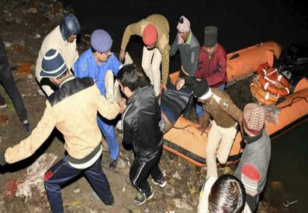 পাটনায় নৌকা ডুবে ২১ জনের মৃত্যু