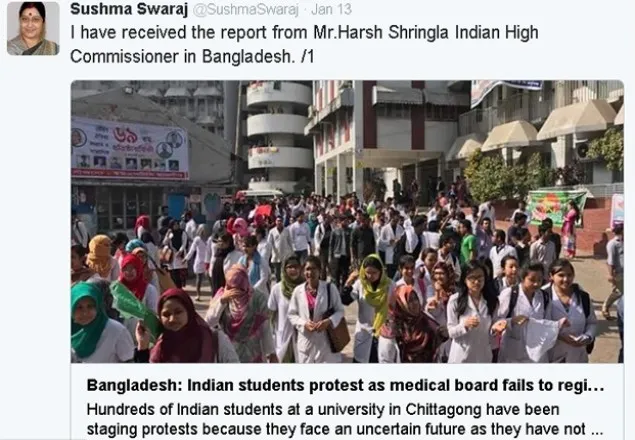 বাংলাদেশে ভারতীয় শিক্ষার্থীদের দূতাবাসে যোগাযোগের পরামর্শ 