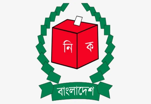 ইসি পুনর্গঠনে পাঁচ সদস্যের সার্চ কমিটি হচ্ছে    