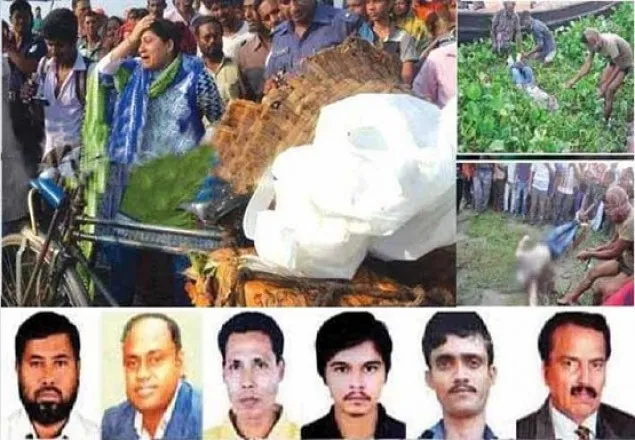 ৭ খুন মামলায় ২৬ আসামির ফাঁসি