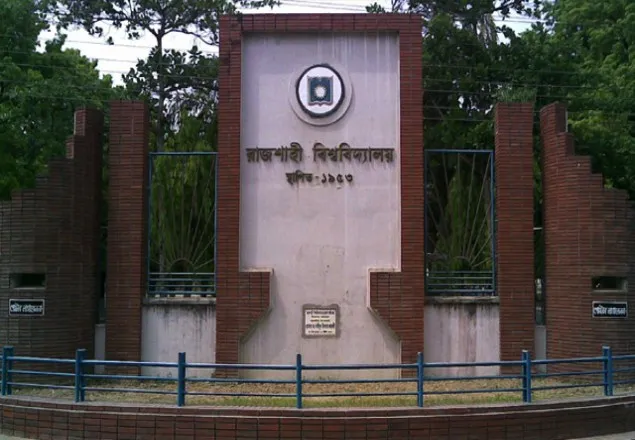 শীতের ছুটির পর মঙ্গলবার খুলছে রাবি