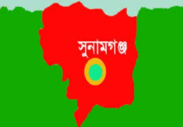 সুনামগঞ্জে দুপক্ষের গোলাগুলিতে নিহত ৩