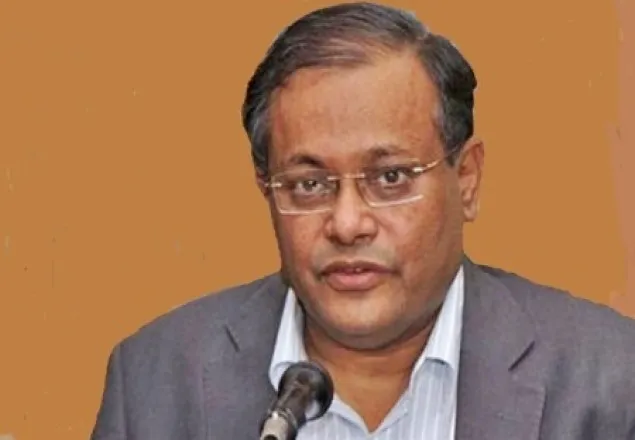 এইচআরডব্লিউ একটি ভাড়াটে সংগঠন : হাছান মাহমুদ
