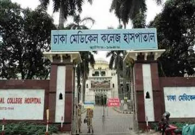 সিরাজগঞ্জে বয়লার বিস্ফোরণে দগ্ধ তিন শ্রমিকের মৃত্যু