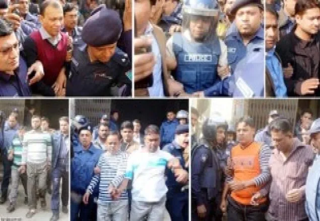 তারেক সাঈদের নেতৃত্বে আরও ১১ গুম