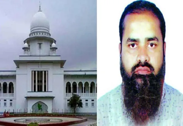এমপি রানার জামিন কেন হবে না : হাইকোর্ট