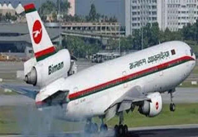 প্রধানমন্ত্রীর বিমানে ত্রুটি: ২ জন ফের ৫ দিনের রিমান্ডে