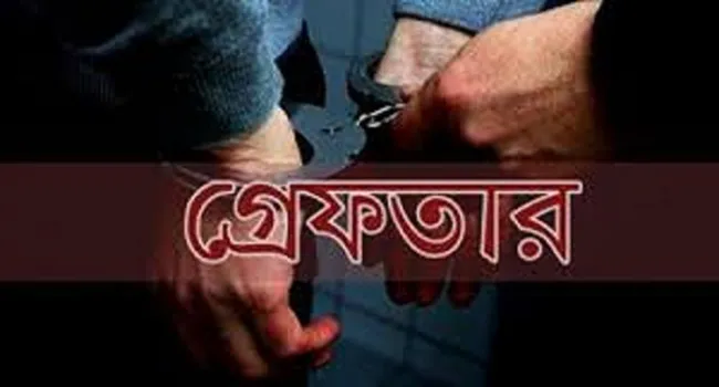 রাজধানীতে মাদকবিরোধী অভিযানে গ্রেফতার ৭২