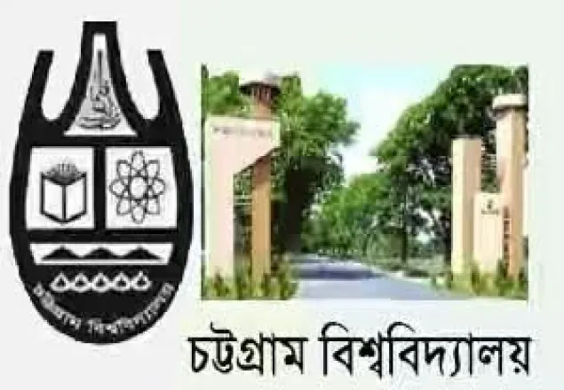 চবিতে শিবির অভিযোগে মুক্তিযোদ্ধা সন্তানকে পেটাল ছাত্রলীগ