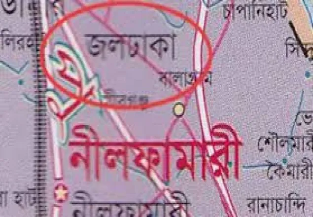 নীলফামারী জলঢাকায় জাতীয় শিশু পুরষ্কার প্রতিযোগীতা অনুষ্ঠিত