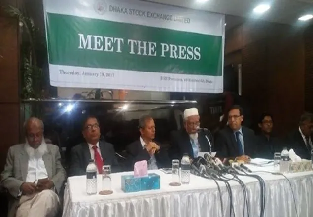 অলস টাকা তবেই পুঁজিবাজারে বিনিয়োগ