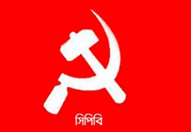 সরকার গায়ের জোরে সুন্দরবন ধ্বংসী বিদ্যুৎ প্রকল্প করতে চাইছে: সিপিবি 