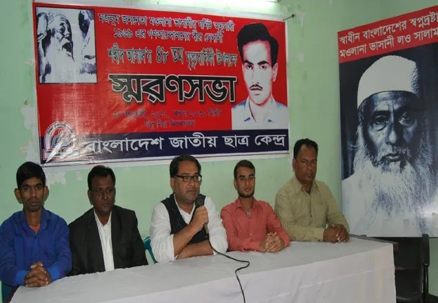 রাজনৈতিক সমস্যা সমাধানে সংলাপের বিকল্প নাই: মোস্তফা ভুইয়া 