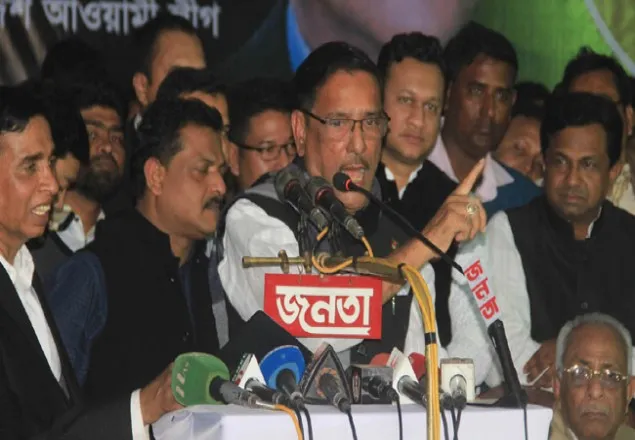  খাই-খাই ভাব কমান, আ’লীগে কর্মী কমে যাচ্ছে : ওবায়দুল কাদের
