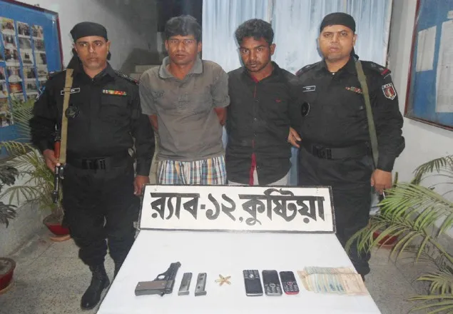 কুষ্টিয়ায় অস্ত্র ও গুলিসহ আটক ২