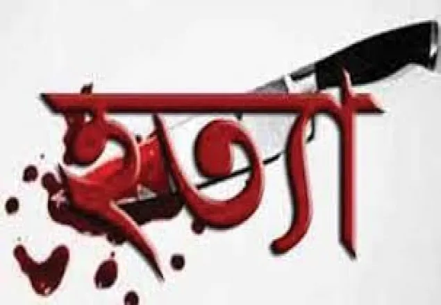 পাবনায় গলা কেটে যুবককে হত্যা