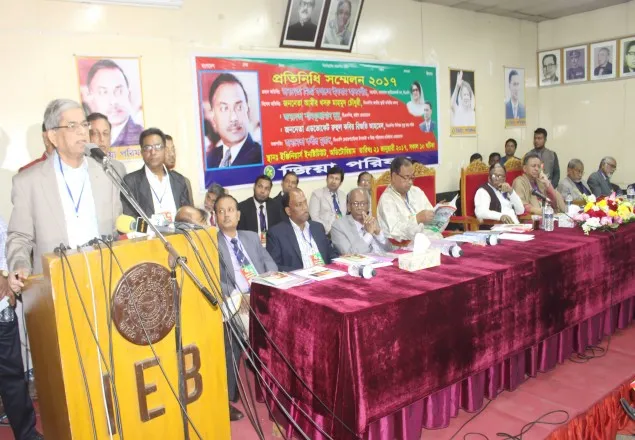 রাষ্ট্রপতি নিরপেক্ষ সার্চ কমিটি করবেন প্রত্যাশা ফখরুলের