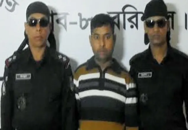 নলছিটিতে অস্ত্রসহ যুবলীগ নেতা আটক