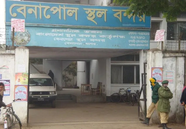 ভারতে ধর্মঘট: বেনাপোল বন্দর দিয়ে আমদানি বাণিজ্য বন্ধ