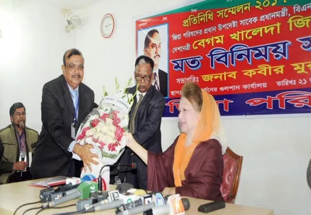 নিরপেক্ষ না হলে ইসি গ্রহণযোগ্য হবে না : খালেদা জিয়া
