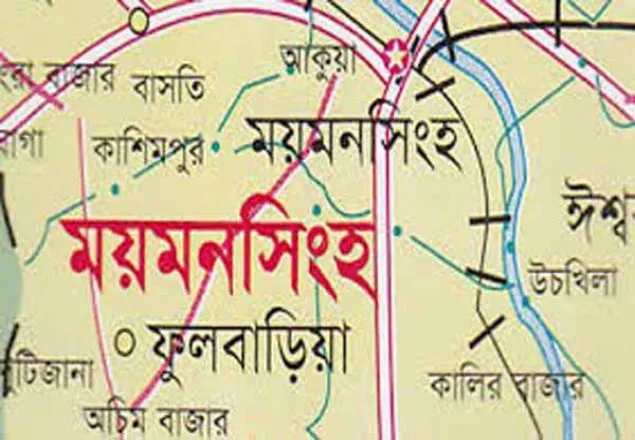 গৌরীপুরে বৃদ্ধকে গলা কেটে হত্যা