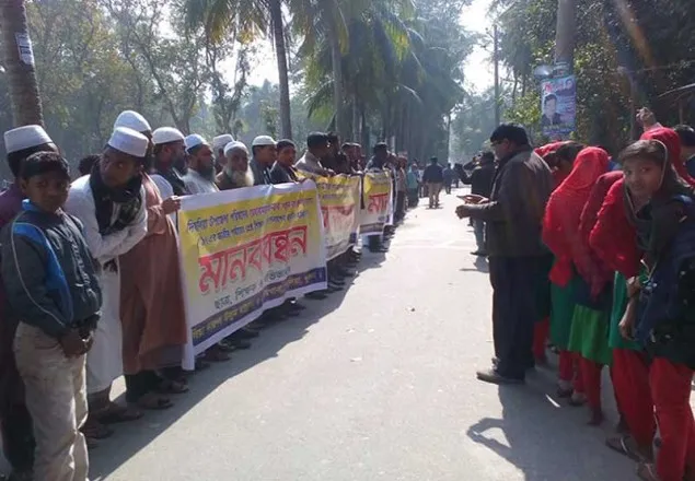 খুলনায় আ.লীগের দুই পক্ষের মধ্যে উত্তেজনা
