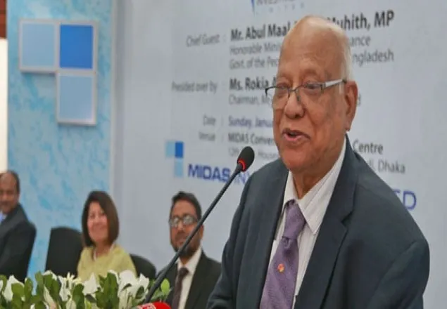 ২০২০ সালের মধ্যে বাংলাদেশে নতুন দিগন্তের সৃষ্টি হবে: অর্থমন্ত্রী